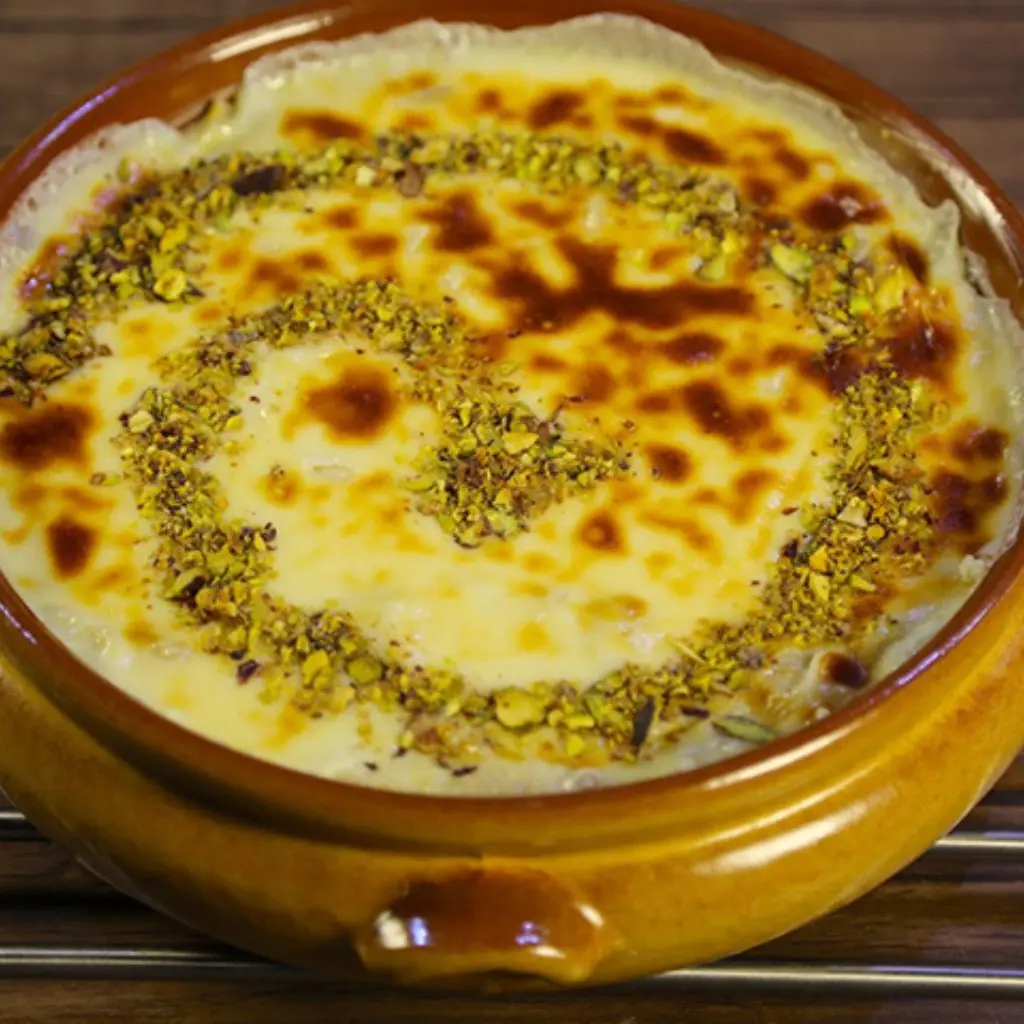 أم علي
